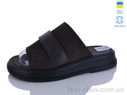 Mermaid 88-52 фото