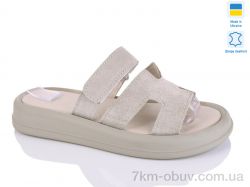 Sali 1502-25 беж з. фото