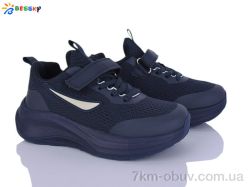 Bessky-Kellaifeng BY5236-4C фото