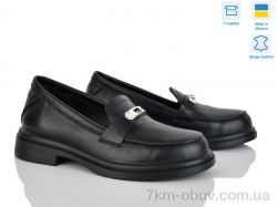 Ailinda 7446-2 фото