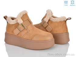 Мир 4626-6805-6 фото
