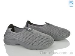 Мир 4449-F21-3 фото
