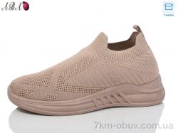 Aba LMZ2024-12-6 фото