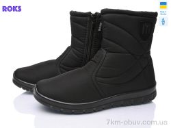 Roks 5206 чорний фото