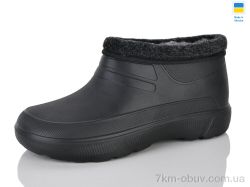 Inblue СМ16 чорний фото