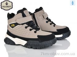 PALIAMENT B0052-2 фото