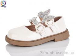 Леопард B17-1B фото