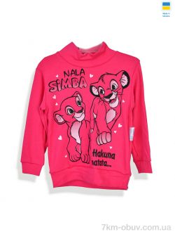 Kir15 13428 рожевий фото