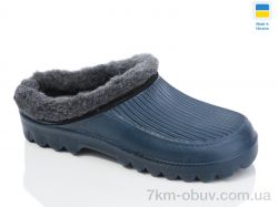 Lot Shoes NB15 т.синій фото