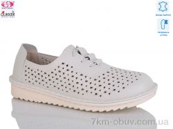 Gukkcr YK0029-3 фото