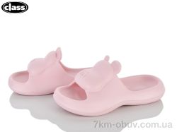 Wei Wei-Class 8071 pink фото