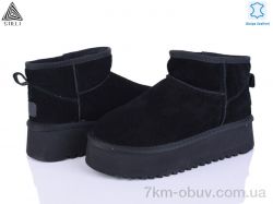 STILLI Group UG260-1 шкіра піна фото