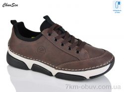 Chunsen 9007-2 фото