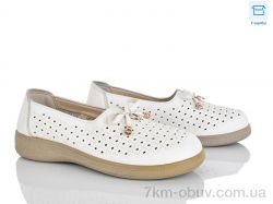 Мир 4321-976-2 фото