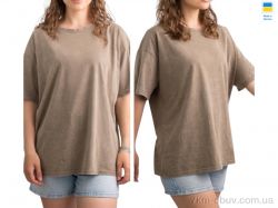 Sport style 820 варенка бежевий фото