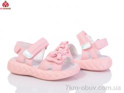 KIMBOO FG52-1F фото