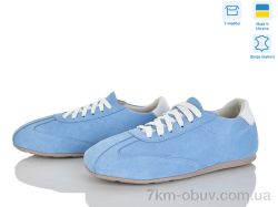 Ailinda 423-20 фото