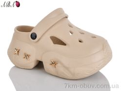 Aba QQ8ABA5-4 фото