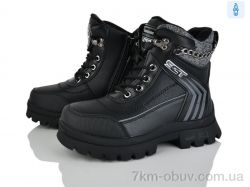 Мир 4196-HY9069-6 фото