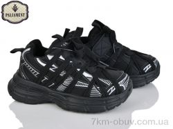 PALIAMENT A0046-1 фото