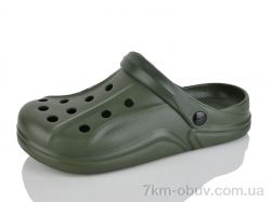 Luck Line 26-5068-419 фото