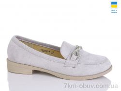 Swin YS2905-7 фото