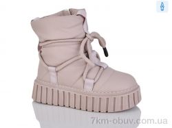 Xifa kids 40478-23 фото