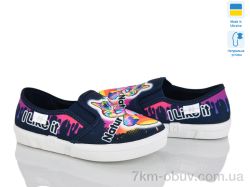 LiBang Paris 363-289 синій фото