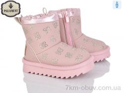 PALIAMENT C551-2 фото