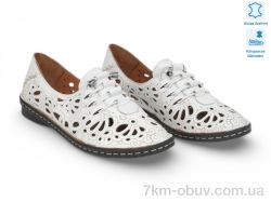 Allshoes 213928 фото