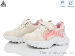 STILLI KIDS TX120-18 шкіра піна фото