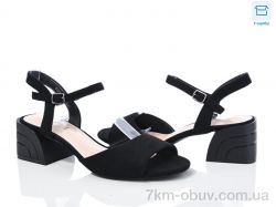 Love-L&M-ZDW F124-2 фото