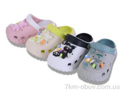 Lion-Lu 8903 mix (12) фото