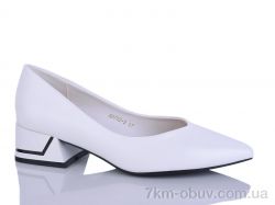 HOROSO-UFO ND702-2 фото