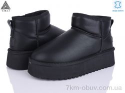 STILLI Group UG260-6 шкіра піна фото