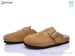 Bessky-Kellaifeng BL5132-4 фото