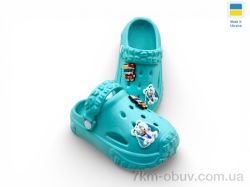 Rai shoes 3001 мята фото