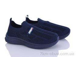 Blue Rama L130-5 фото