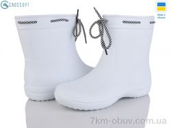 CROSSOPT 119290-6B фото