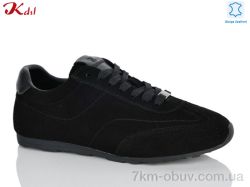 Jiulai-Kadisalun C865-13 фото