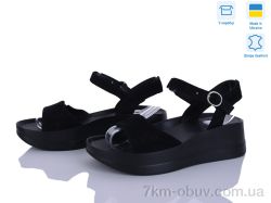 Ailinda 9652-1A фото