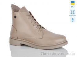 Sali 25 кап.кап.к. зима фото