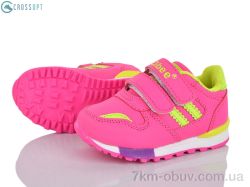 CROSSOPT F627 peach-l.yellow фото