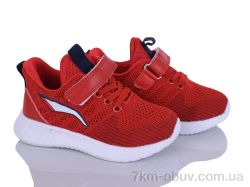 Xifa kids 1XF0173-13 фото