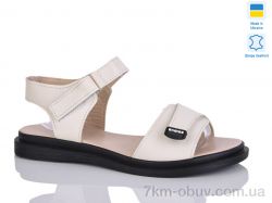 Sali 702 беж к. фото