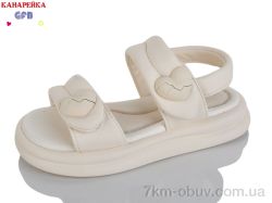 GFB-Канарейка S77-4 фото