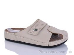 Sali-2 10-17 т.беж к. фото