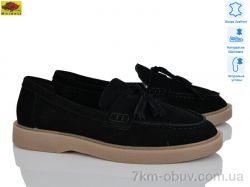 Mei De Li TP308-17 фото