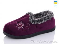 Slippers 2202 ягідний фото