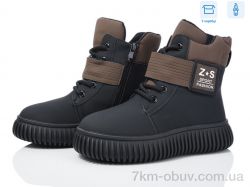 Мир 3927-G93A62-2 фото